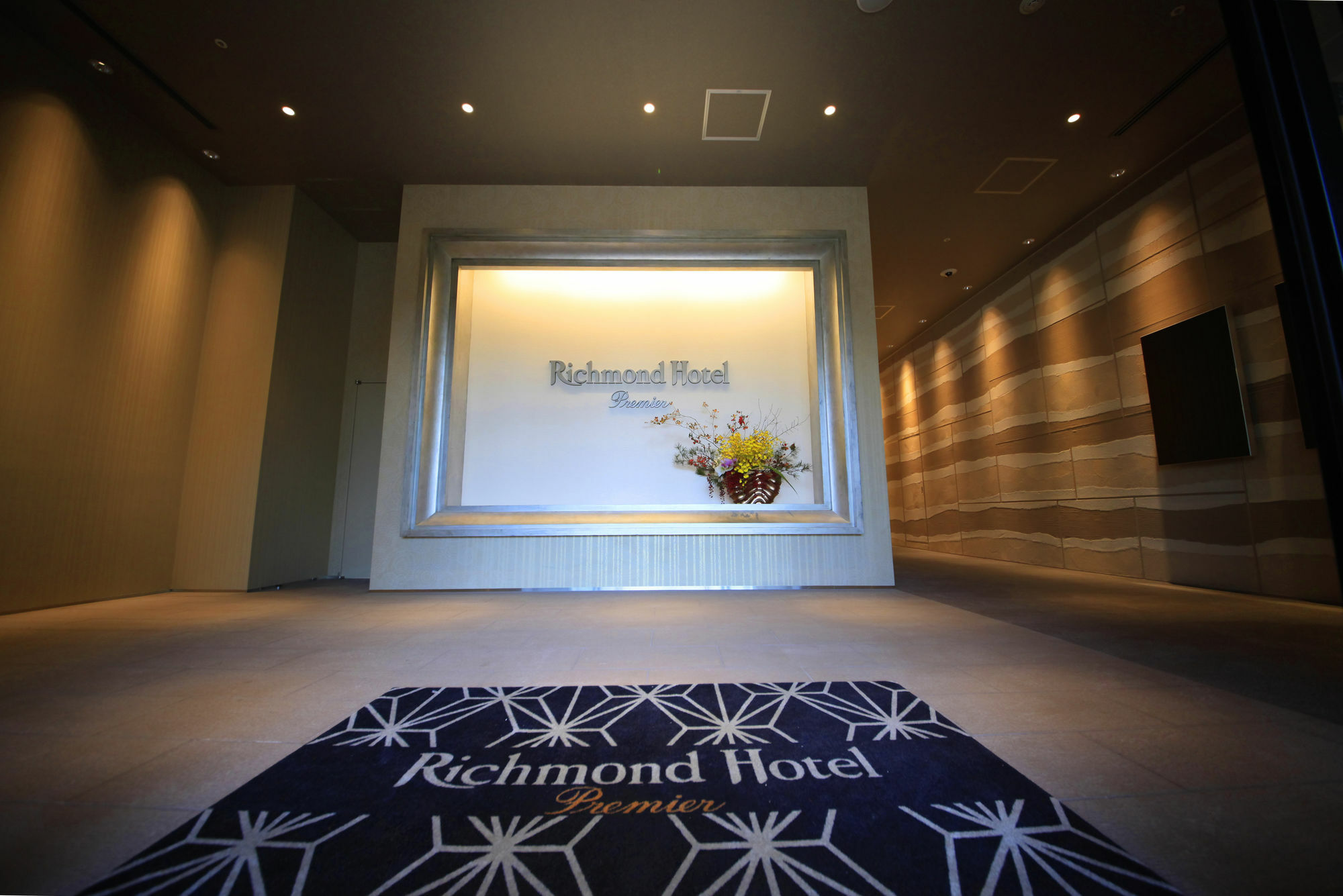 Richmond Hotel Premier Tokyo Schole מראה חיצוני תמונה